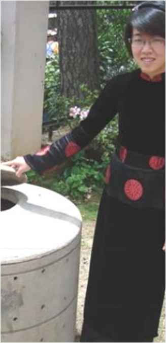 Compost Machine